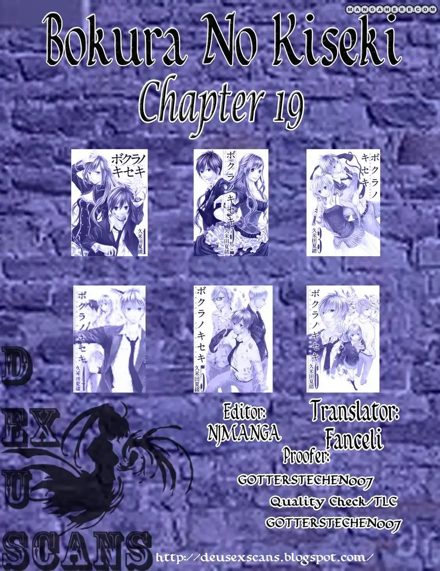 Bokura no Kiseki Chapter 19 73